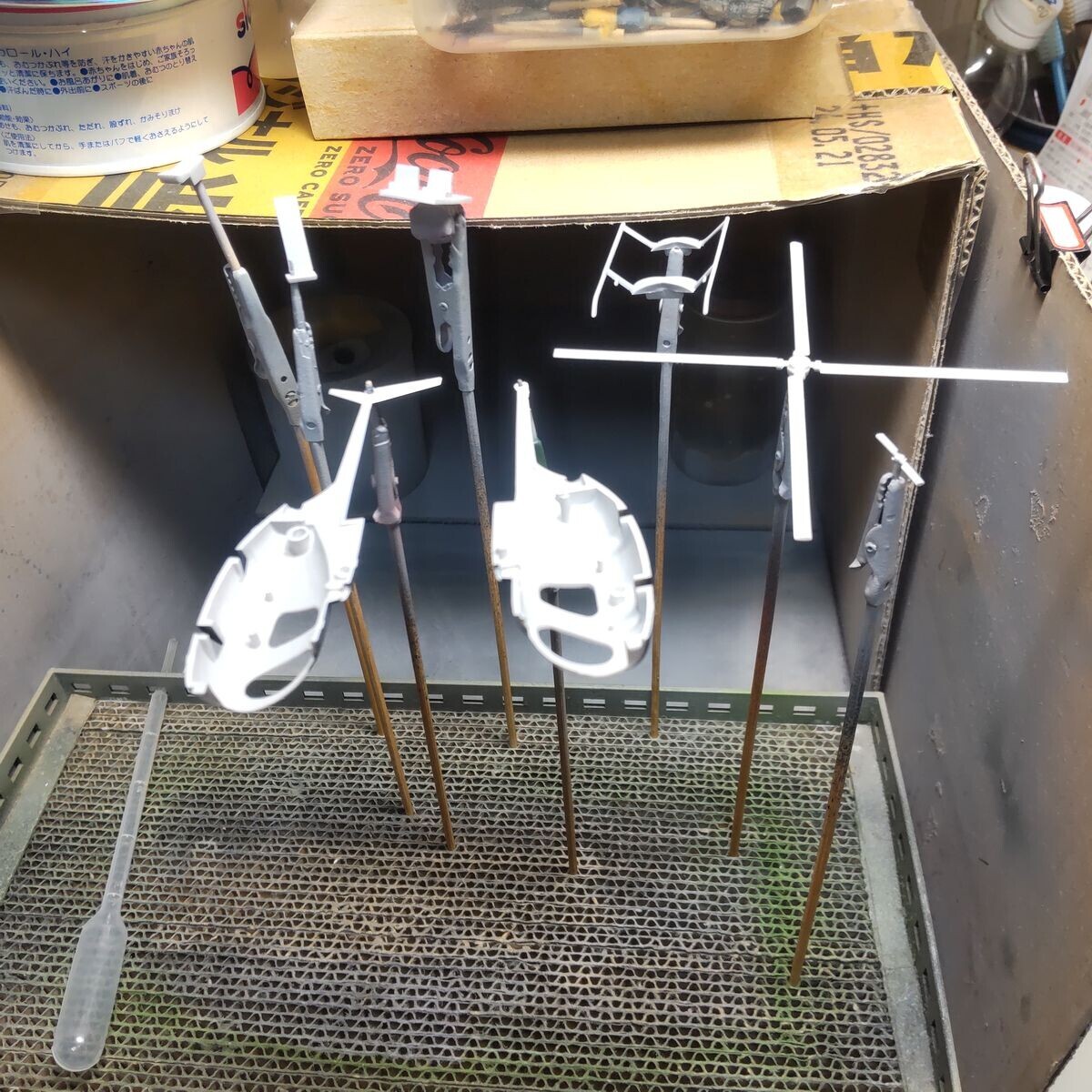 サフ吹き