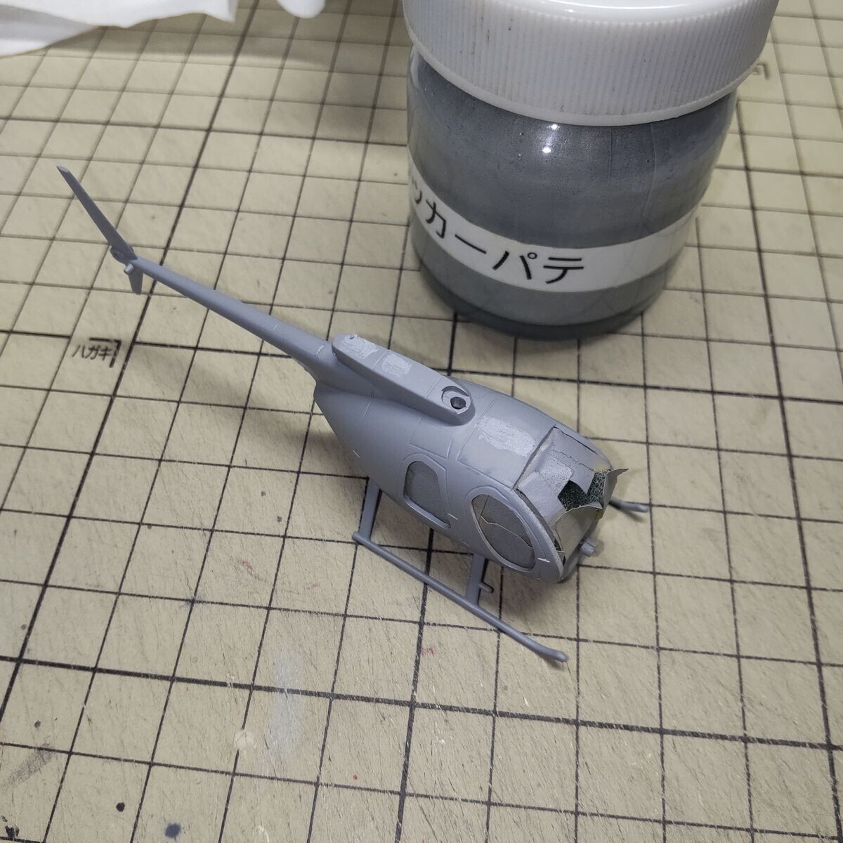 パテ盛り。