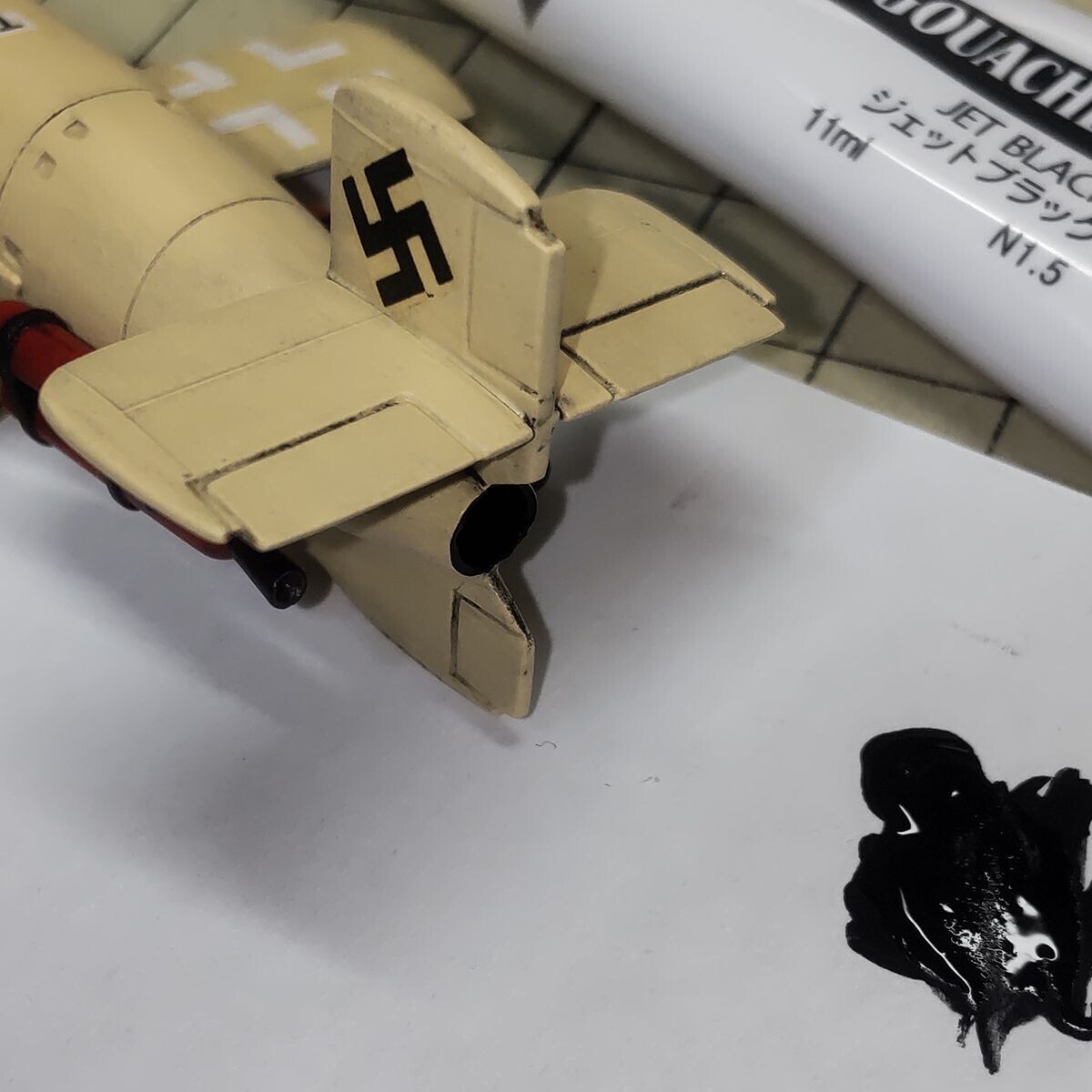 エンジン排気口の修正