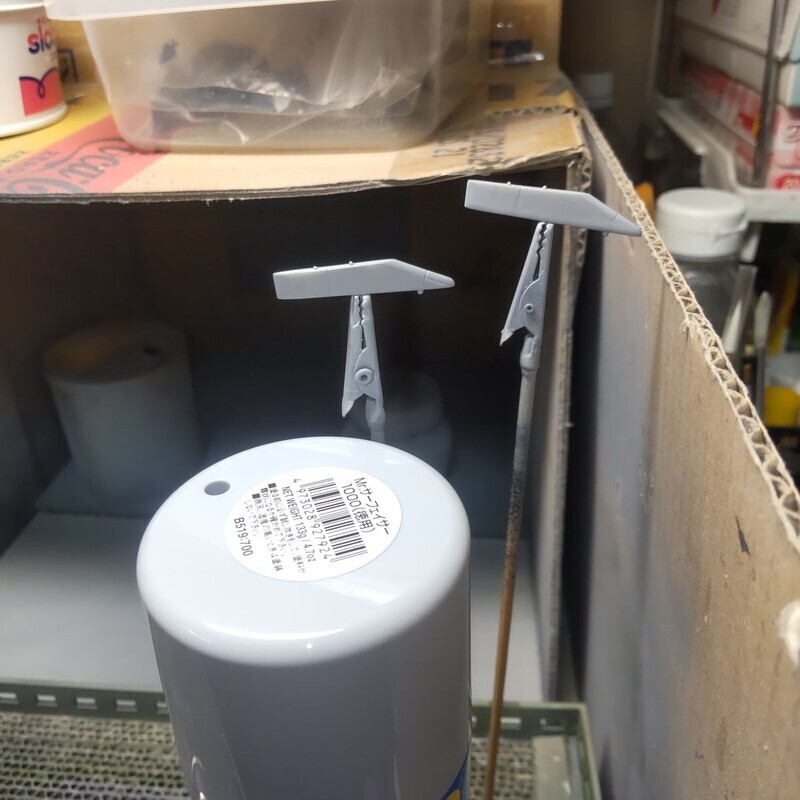 再びパイロンにサフ