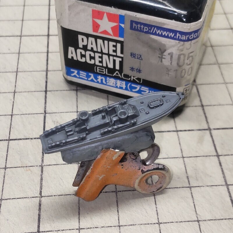 スミ入れ作業