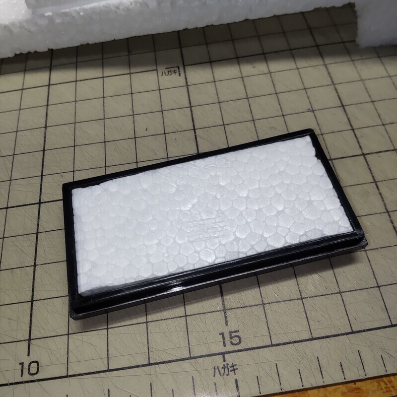上げ底に発泡スチロール