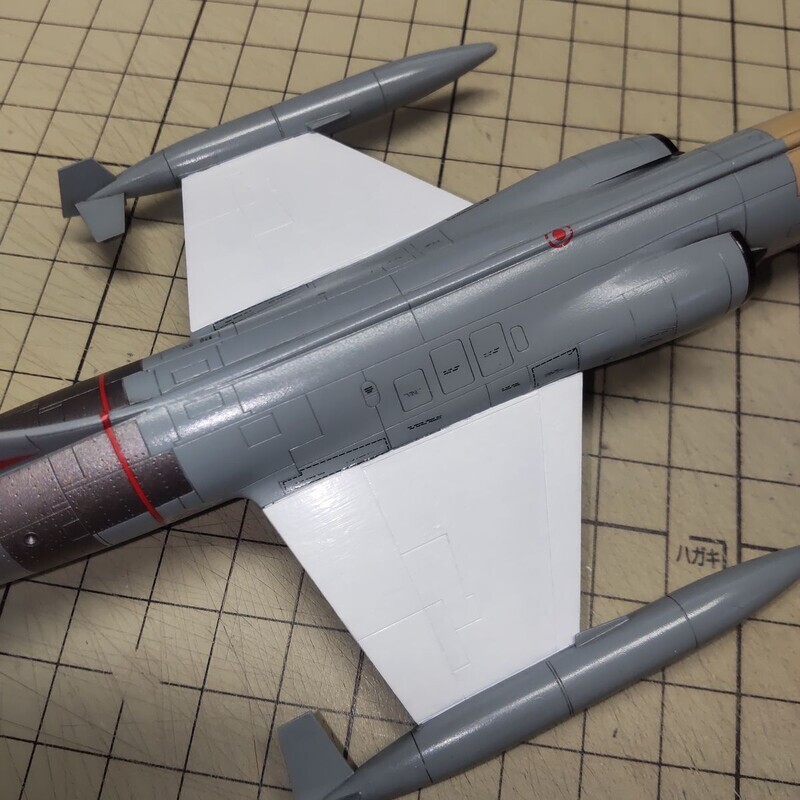 主翼上面の上塗り