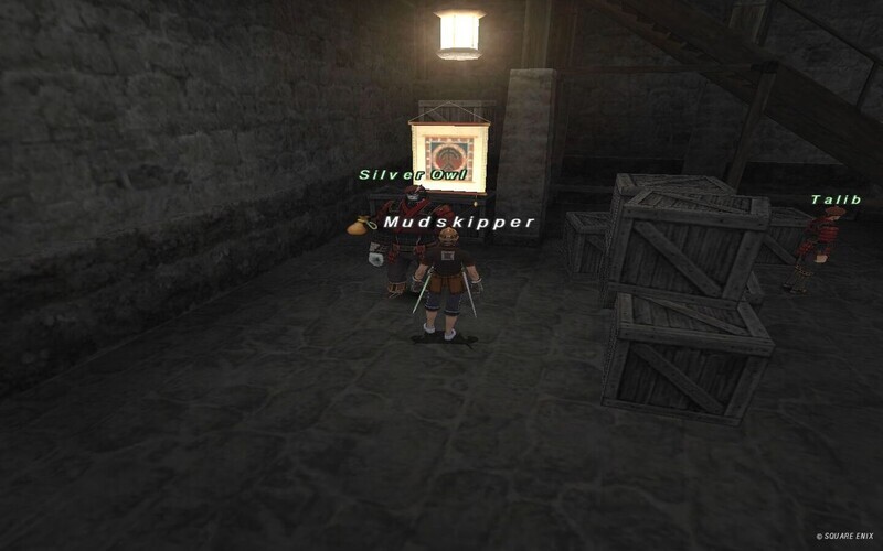 エスカッション納品NPC