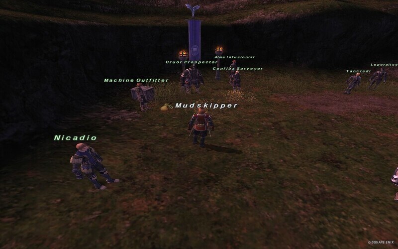 アビセア-ミザレオ