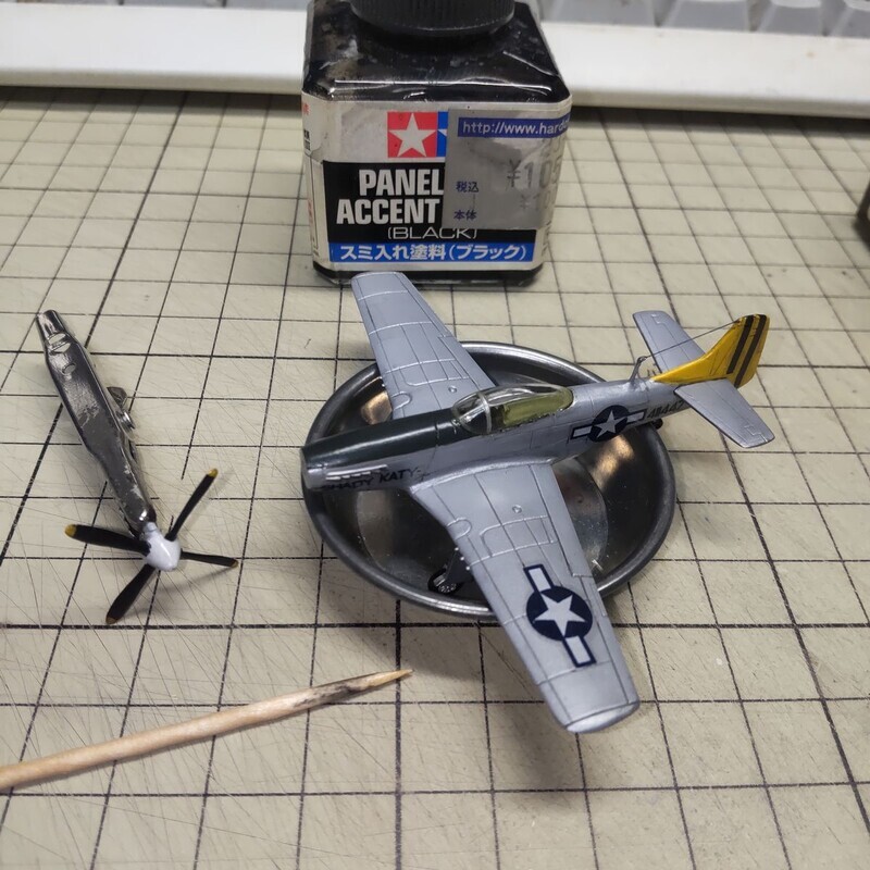 スミ入れ作業