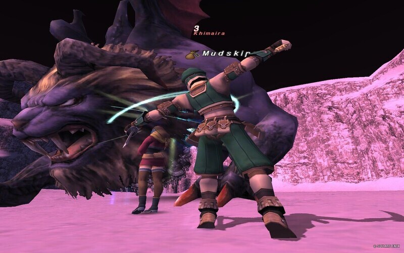 ドルムキマイラ