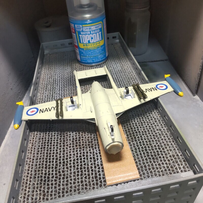 つや消しトップコート 下面