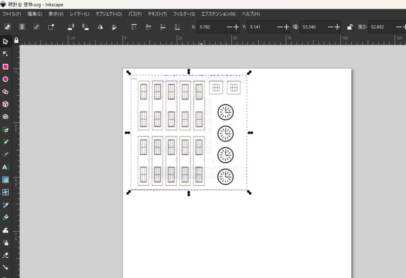 元データをinkscapeに取り込み