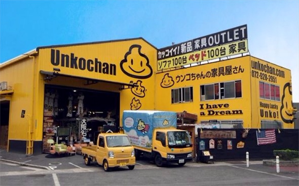 f:id:mako0625:20160702172158j:image f:id:mako0625:20160702172158j:image