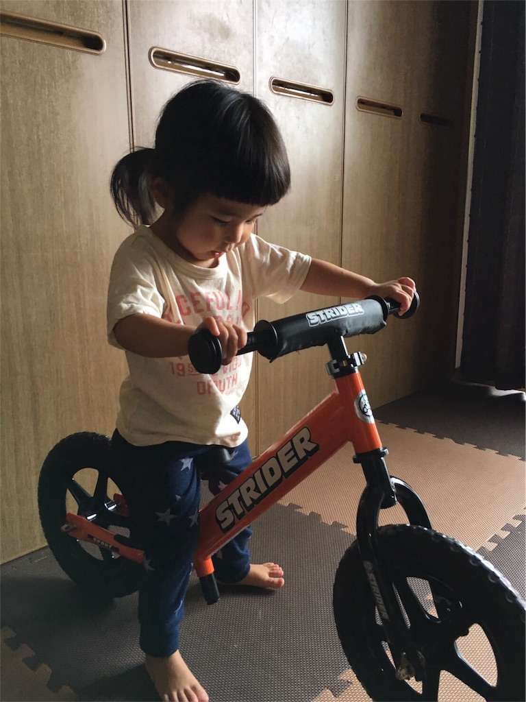 f:id:mako0625:20160925170734j:image