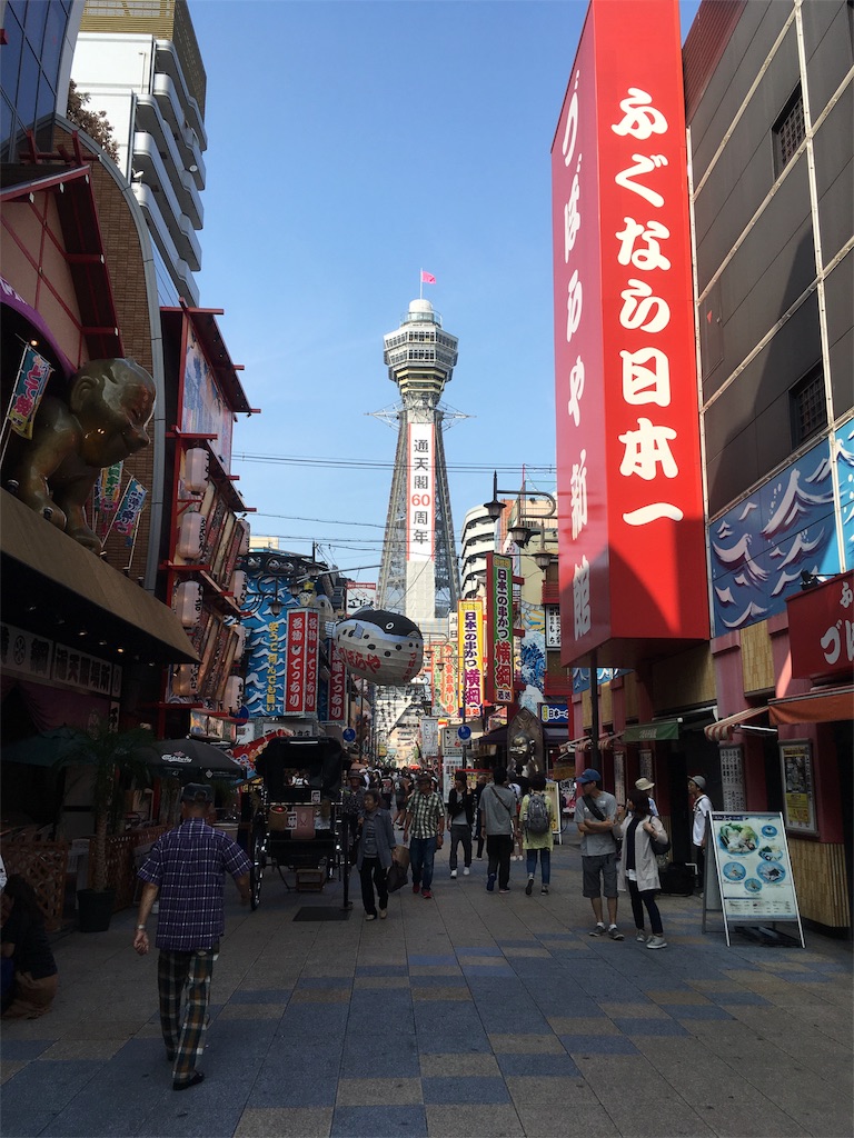 f:id:mako0625:20161002151814j:image