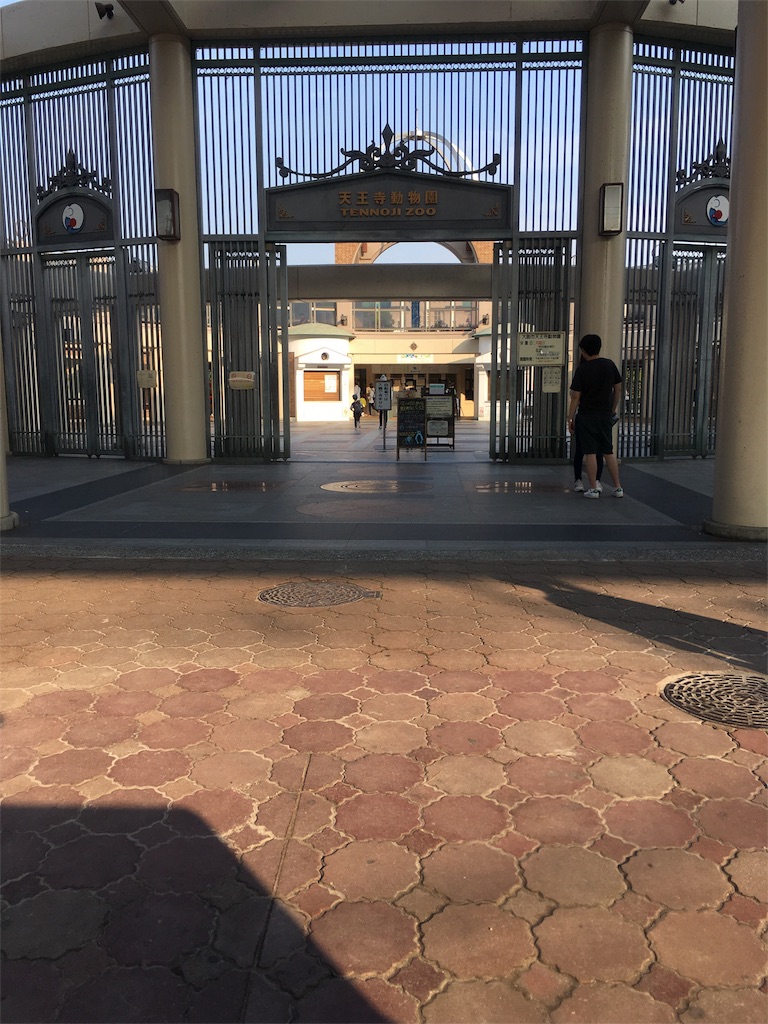 f:id:mako0625:20161002171342j:image