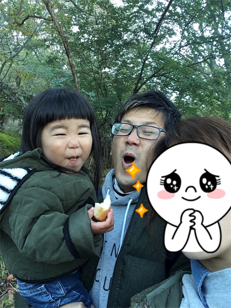 f:id:mako0625:20161103192122j:image
