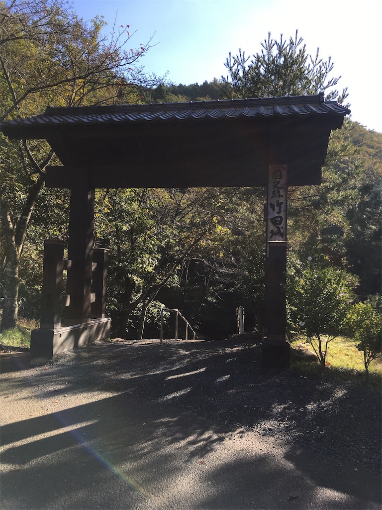 f:id:mako0625:20161103193105j:image