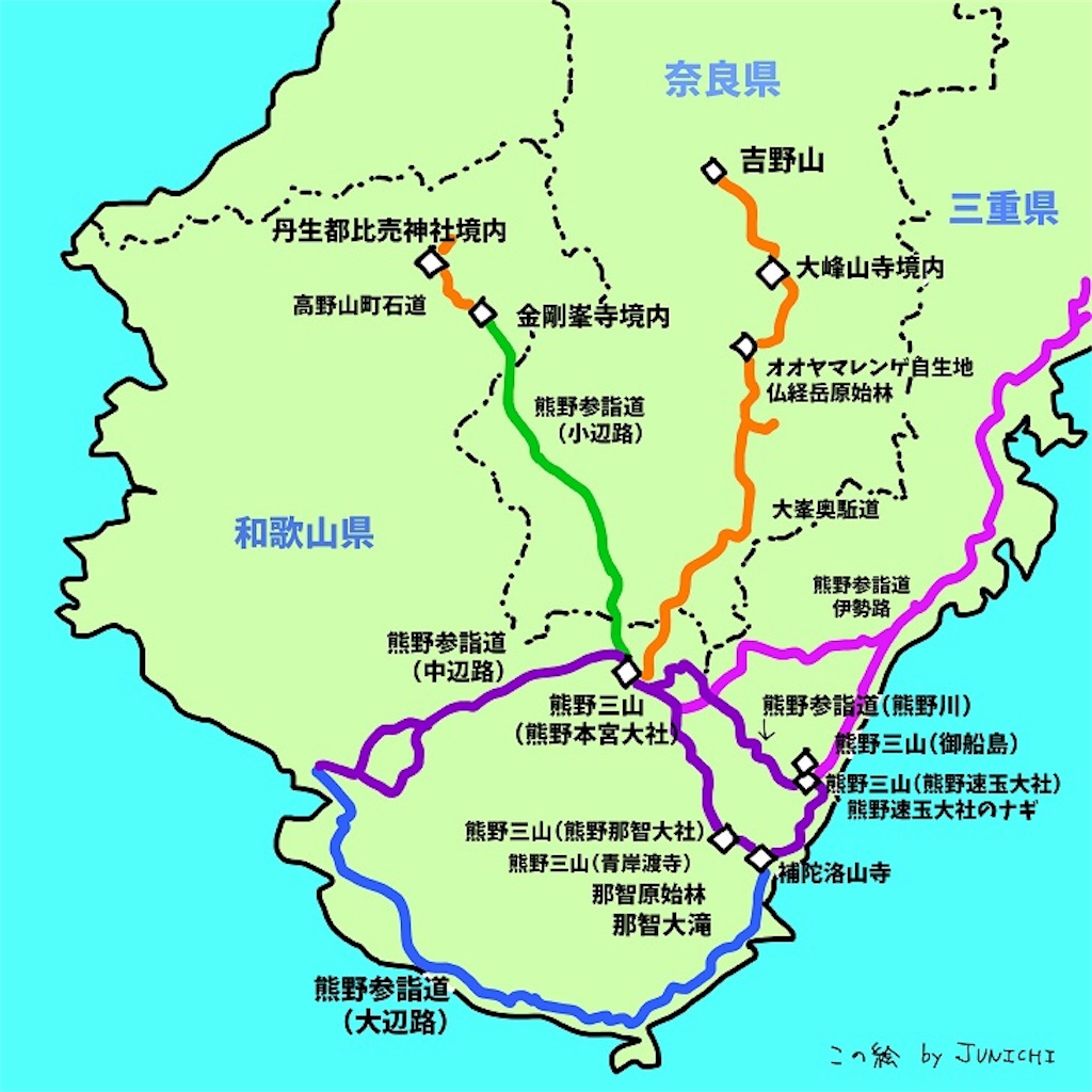 f:id:mako0625:20170103080835j:image