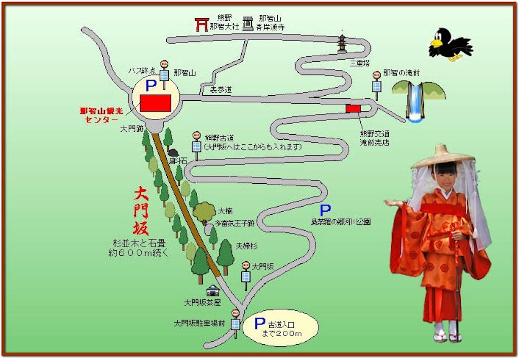 f:id:mako0625:20170103085622j:image