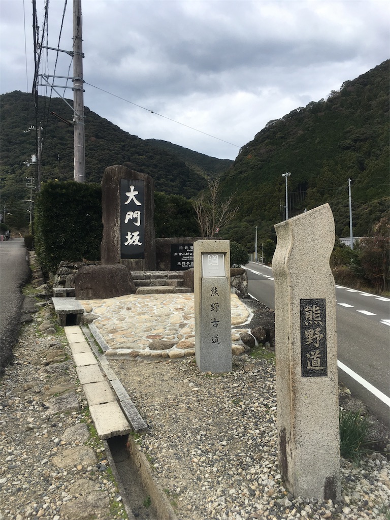 f:id:mako0625:20170103091353j:image