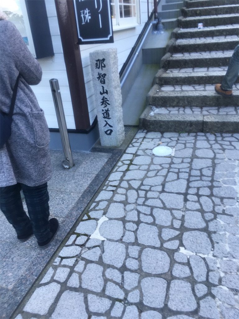 f:id:mako0625:20170103094733j:image