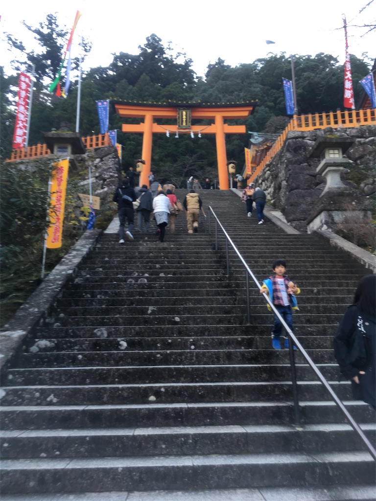 f:id:mako0625:20170103094916j:image