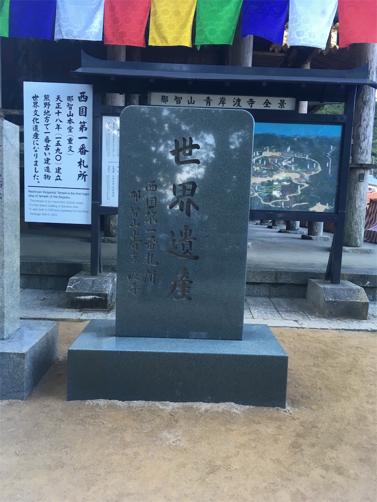 f:id:mako0625:20170103101555j:image