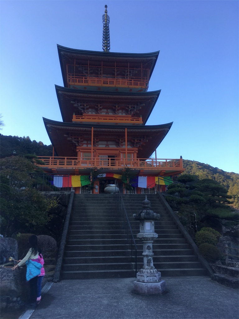 f:id:mako0625:20170103102120j:image