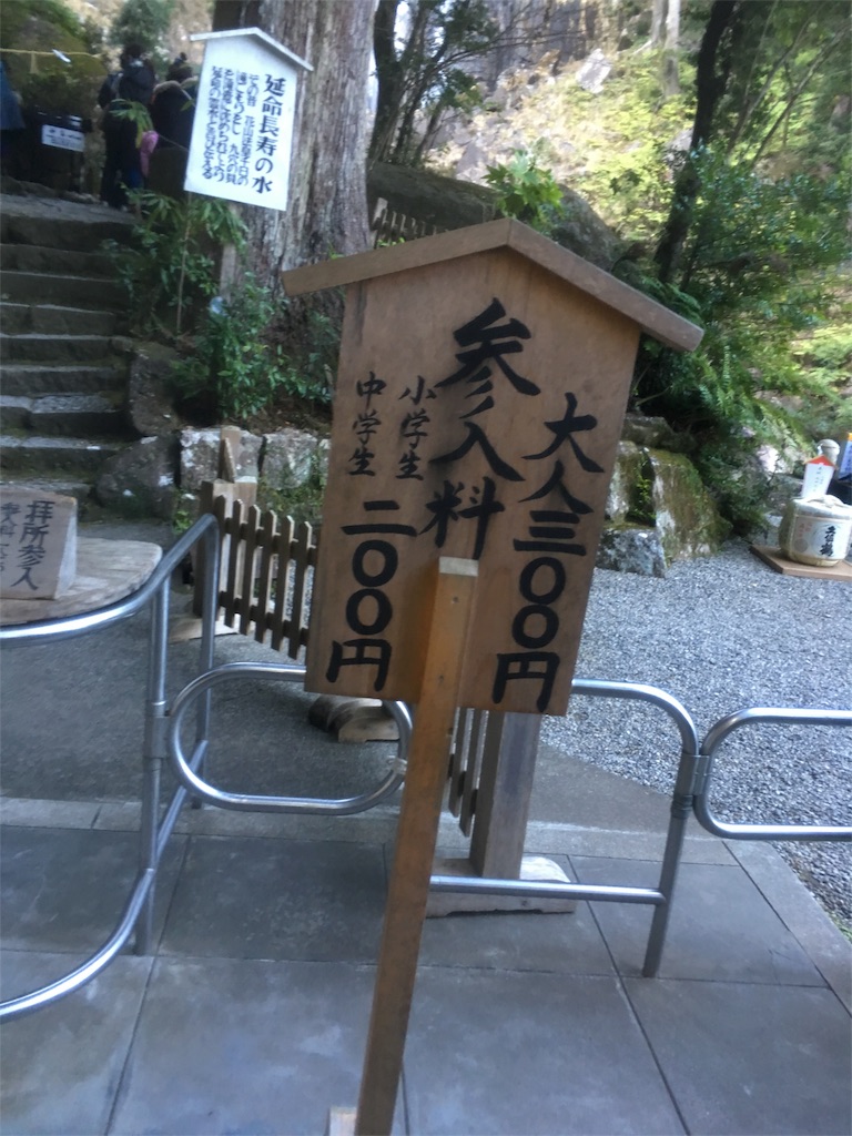 f:id:mako0625:20170103103109j:image