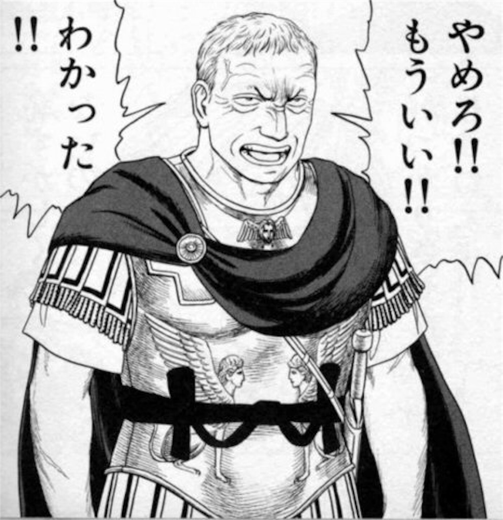 f:id:mako0625:20170105172707j:image