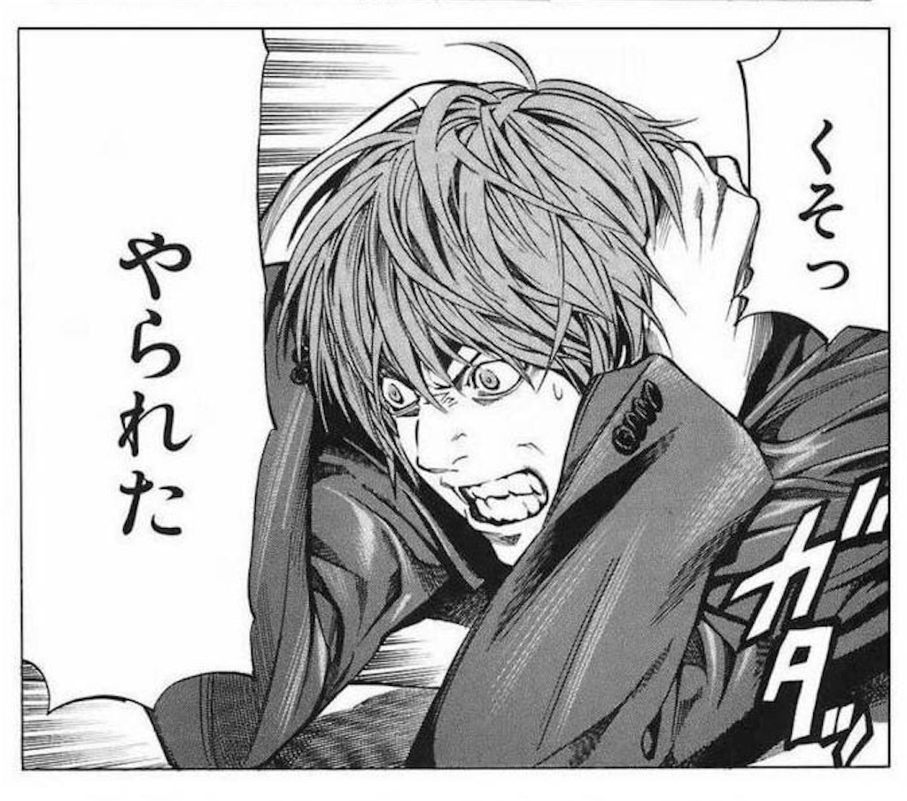 f:id:mako0625:20170105173002j:image