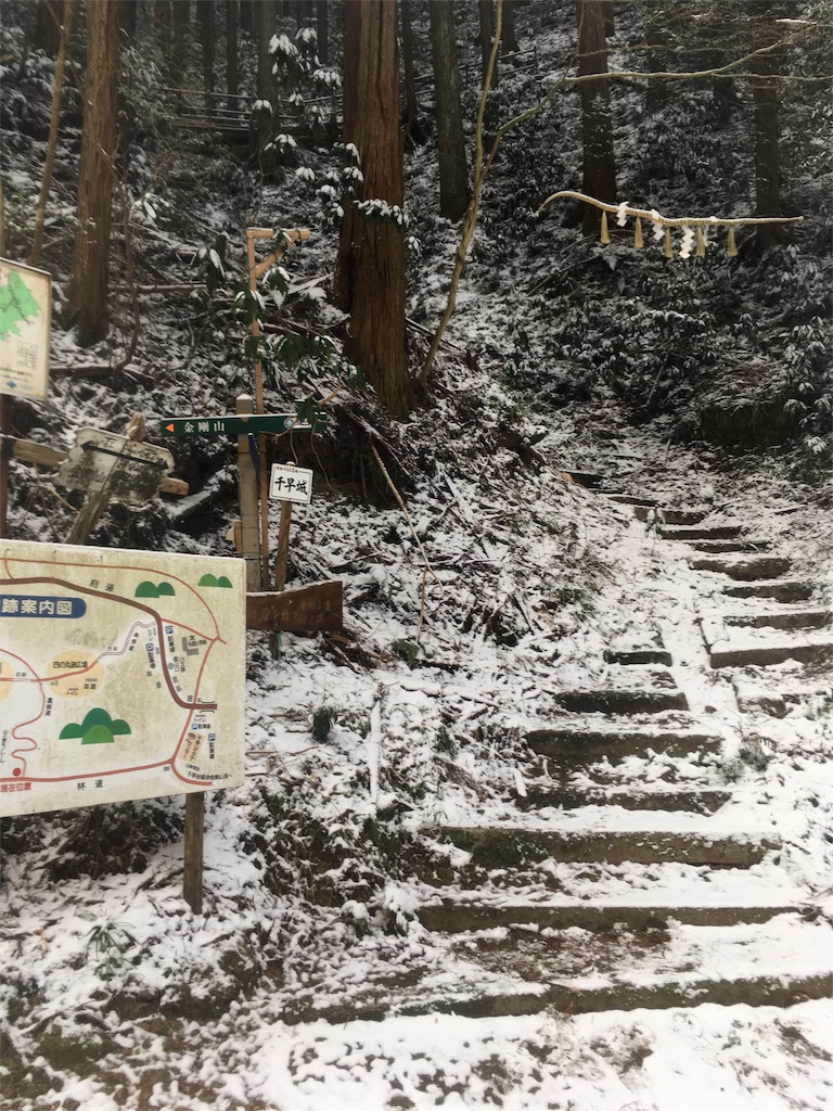 f:id:mako0625:20170117182513j:image