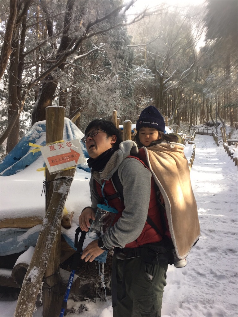 f:id:mako0625:20170117183458j:image