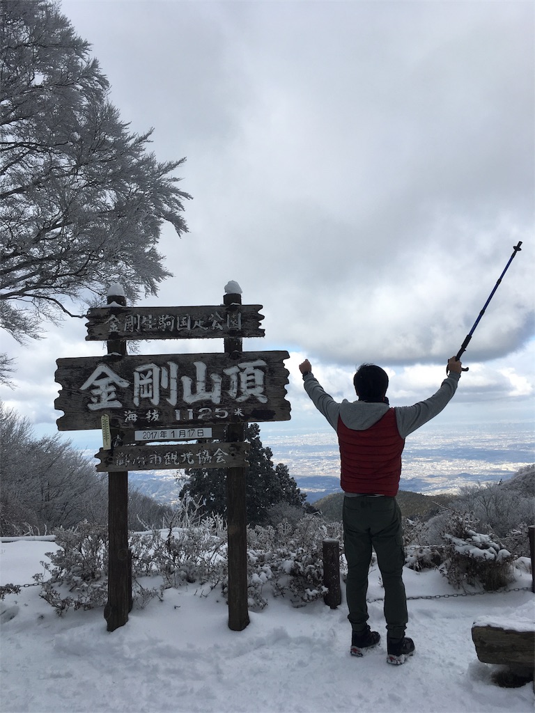 f:id:mako0625:20170117184719j:image