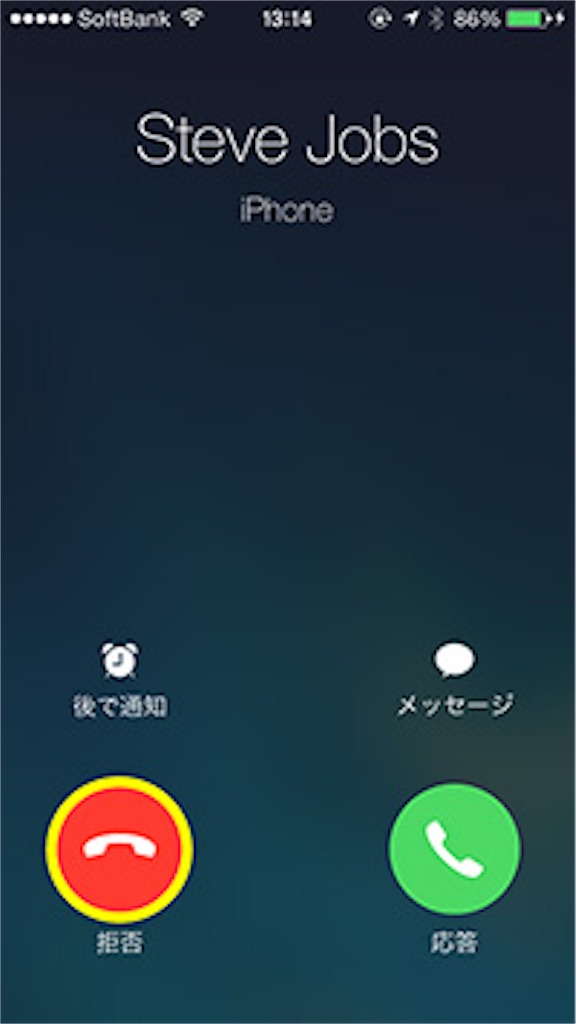 f:id:mako0625:20170122183622j:image