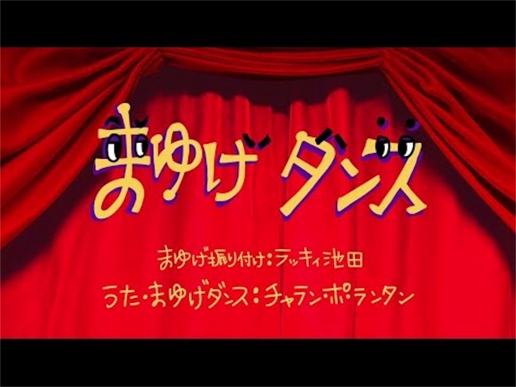 f:id:mako0625:20170127194631j:image f:id:mako0625:20170127194631j:image