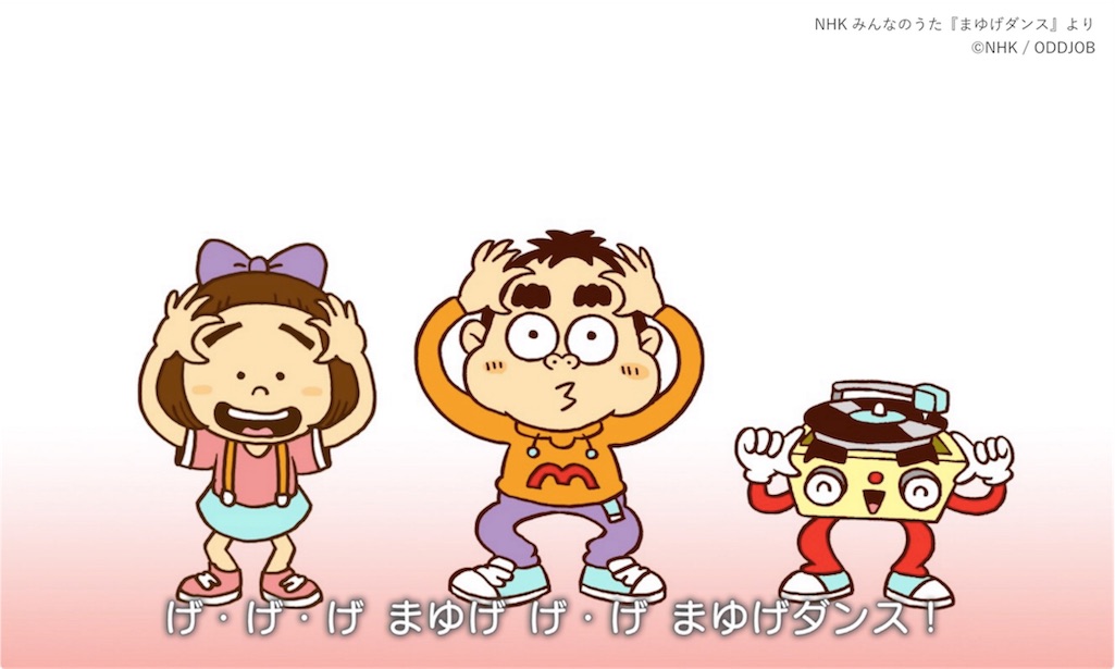 f:id:mako0625:20170127210327j:image f:id:mako0625:20170127210327j:image