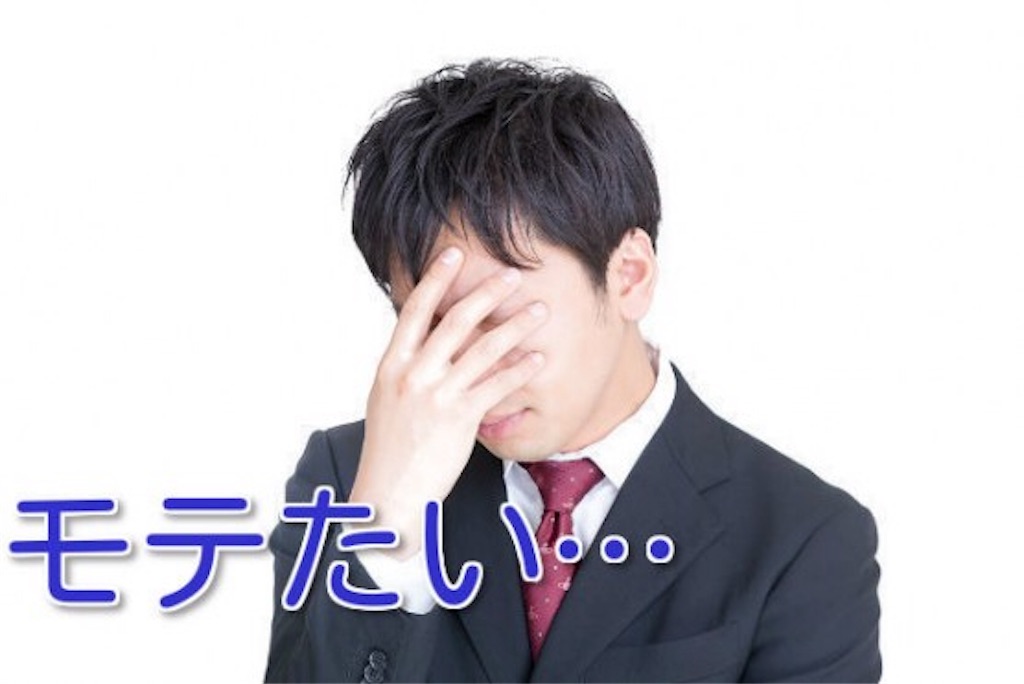 f:id:mako0625:20170206202935j:image