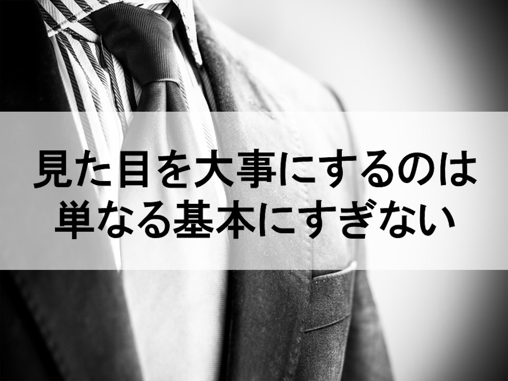 f:id:mako0625:20170206204428j:image