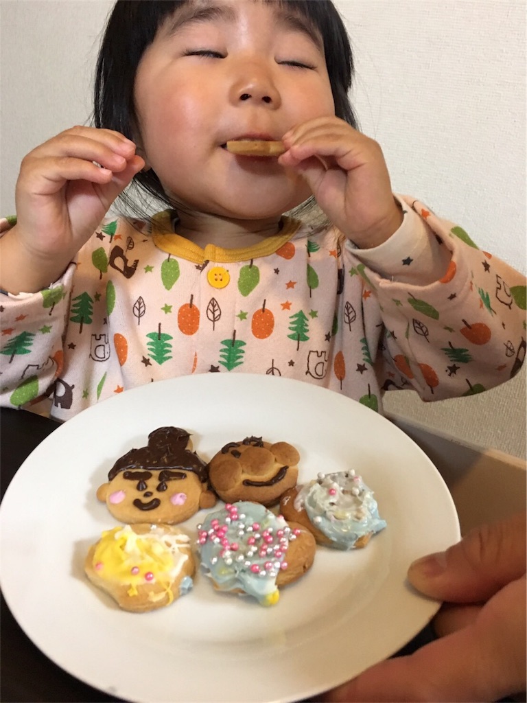 f:id:mako0625:20170214200200j:image