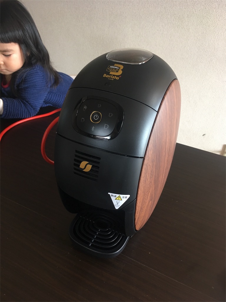 f:id:mako0625:20170225173555j:image