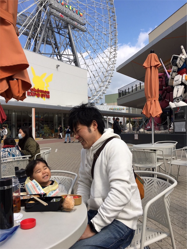 f:id:mako0625:20170308172830j:image