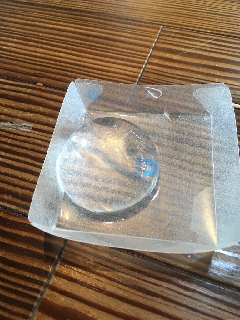 f:id:mako0625:20170308181959j:image