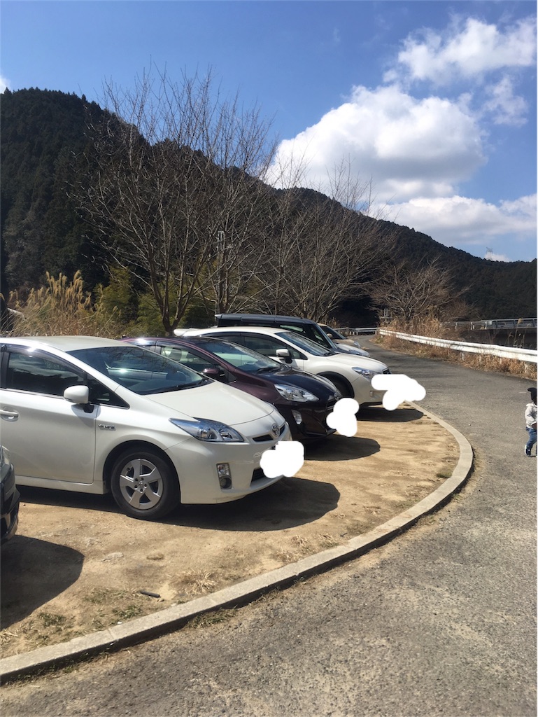 f:id:mako0625:20170317190833j:image
