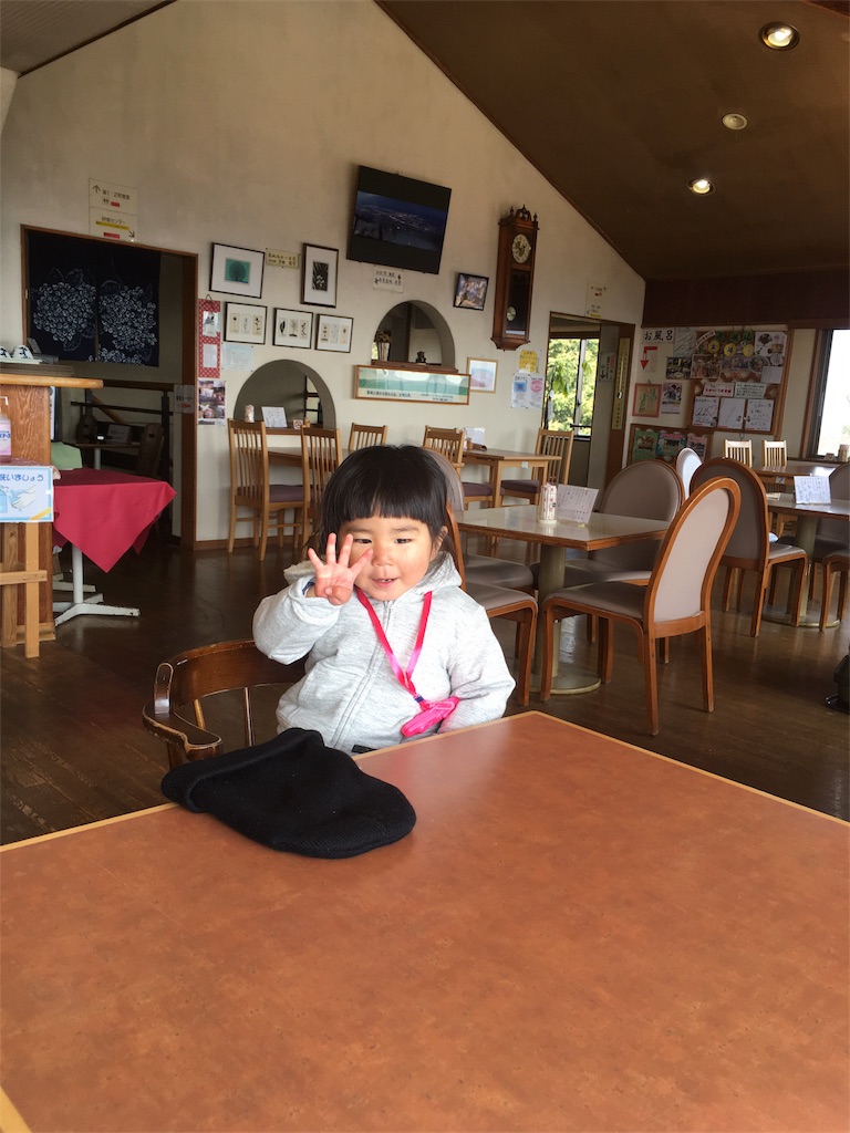 f:id:mako0625:20170317194548j:image