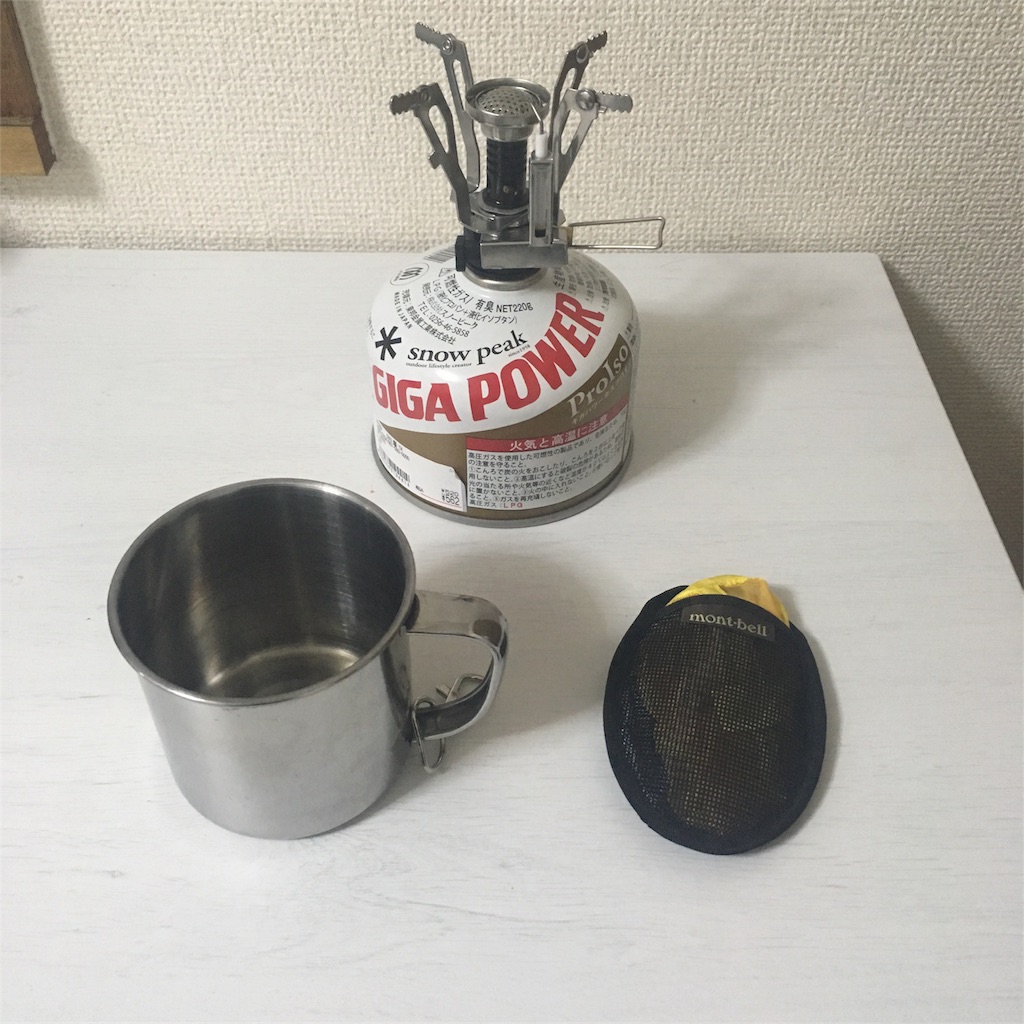 f:id:mako0625:20170406163854j:image