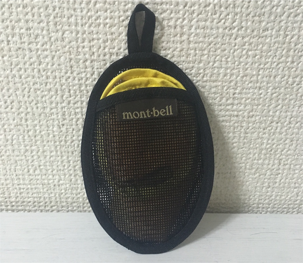 f:id:mako0625:20170406171913j:image