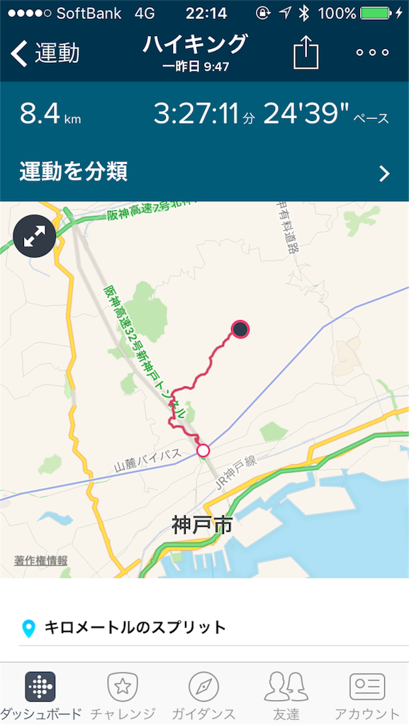 f:id:mako0625:20170507221706p:image