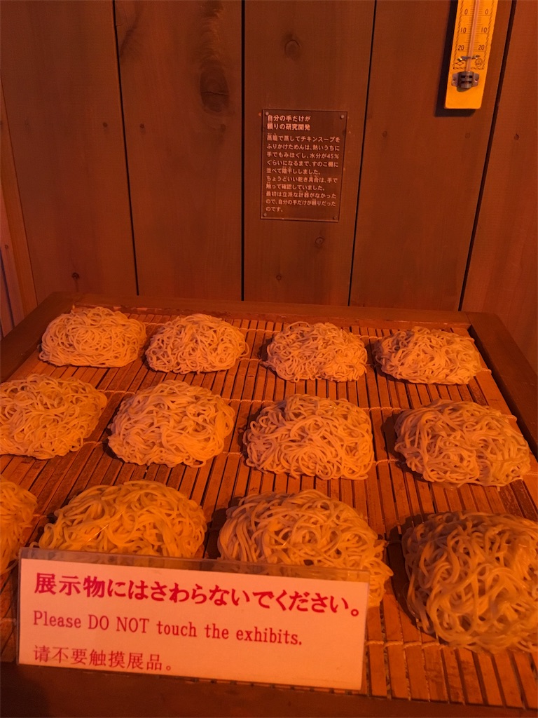 f:id:mako0625:20170524190352j:image