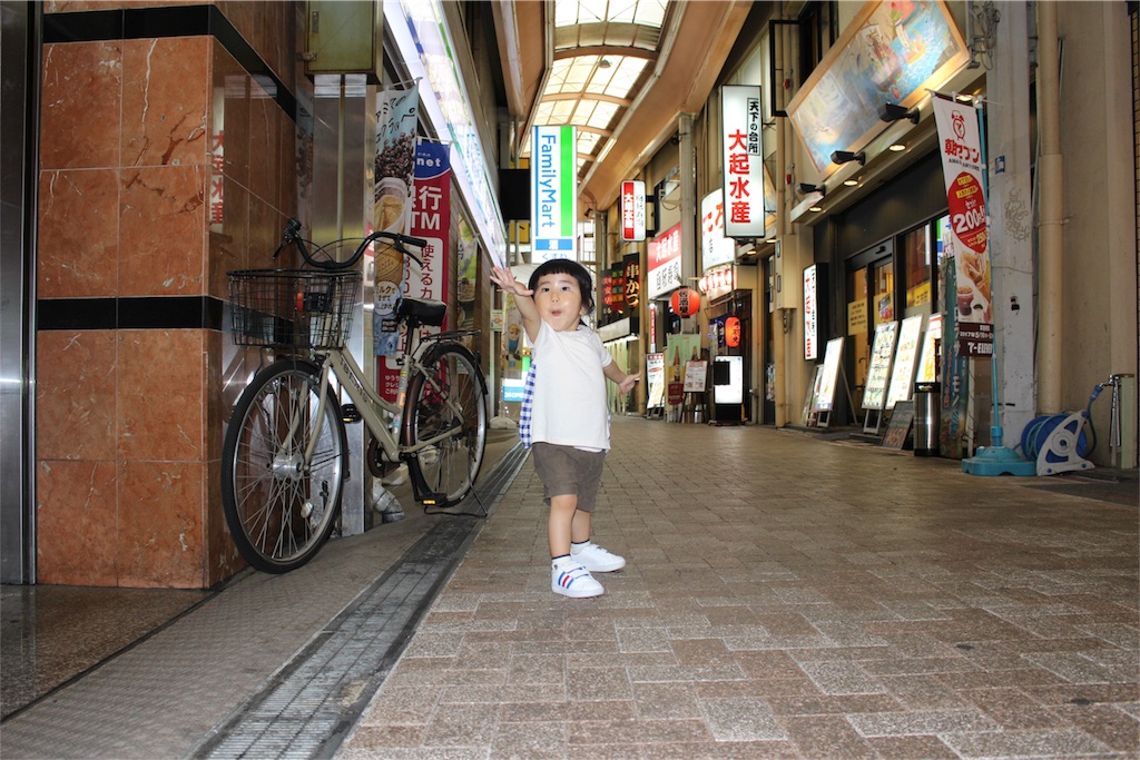 f:id:mako0625:20170526053407j:image