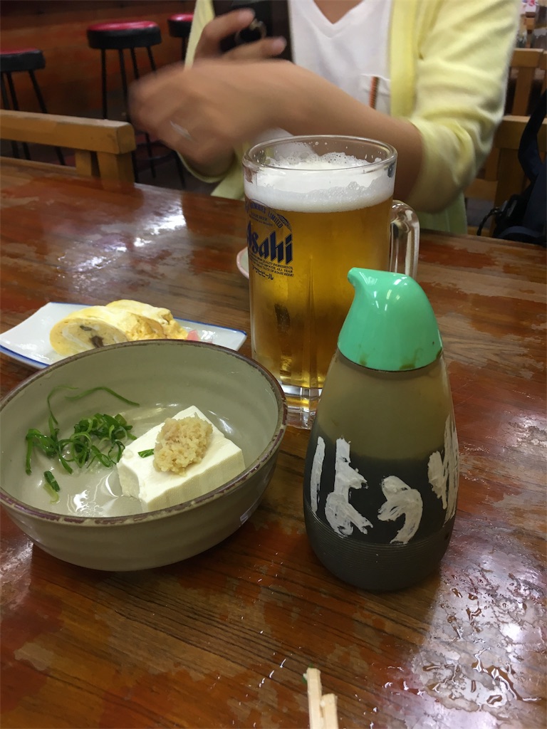 f:id:mako0625:20170526054236j:image