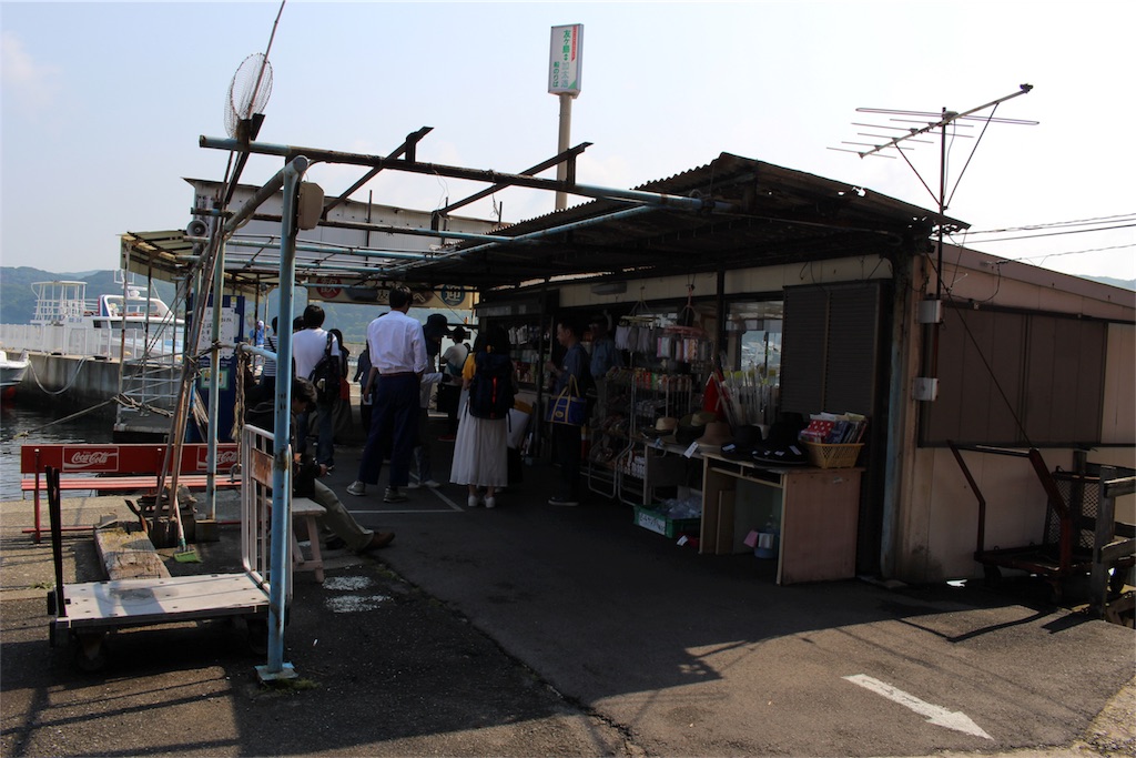 f:id:mako0625:20170603081950j:image